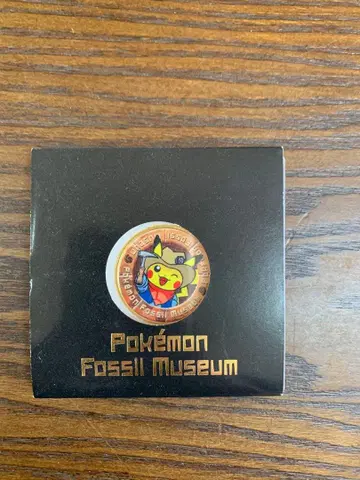 포켓몬 화석 박물관 피카츄 배지