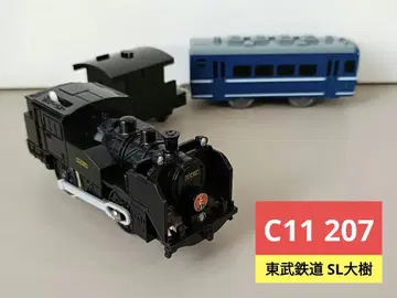 [ 단종 ] 프라레일 도부 철도 SL 대수 후타라 C11 207