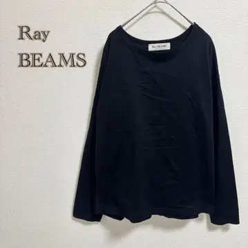 [ RAY BEAMS ] 백 플레어 티셔츠 긴팔 블랙 드롭 숄더 면