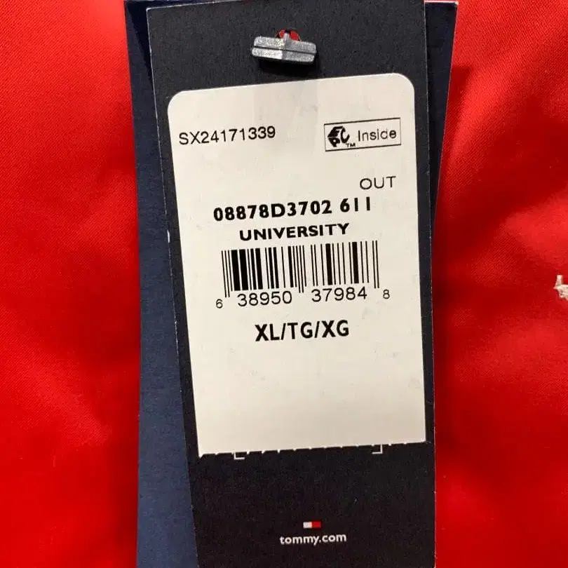 8번째 상품 이미지