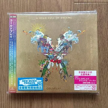 라이브 인 부에노스 아이레스/라이브 인 상파울루/어 헤드 풀 오프