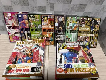 원피스 비블 카드 모음 미컴프입니다.