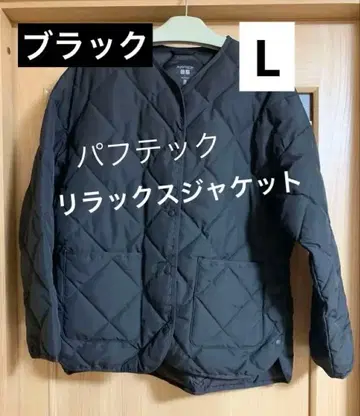 [ 유니클로 ] 퍼프 테크 릴랙스 자켓 사이즈:L 색상:블랙