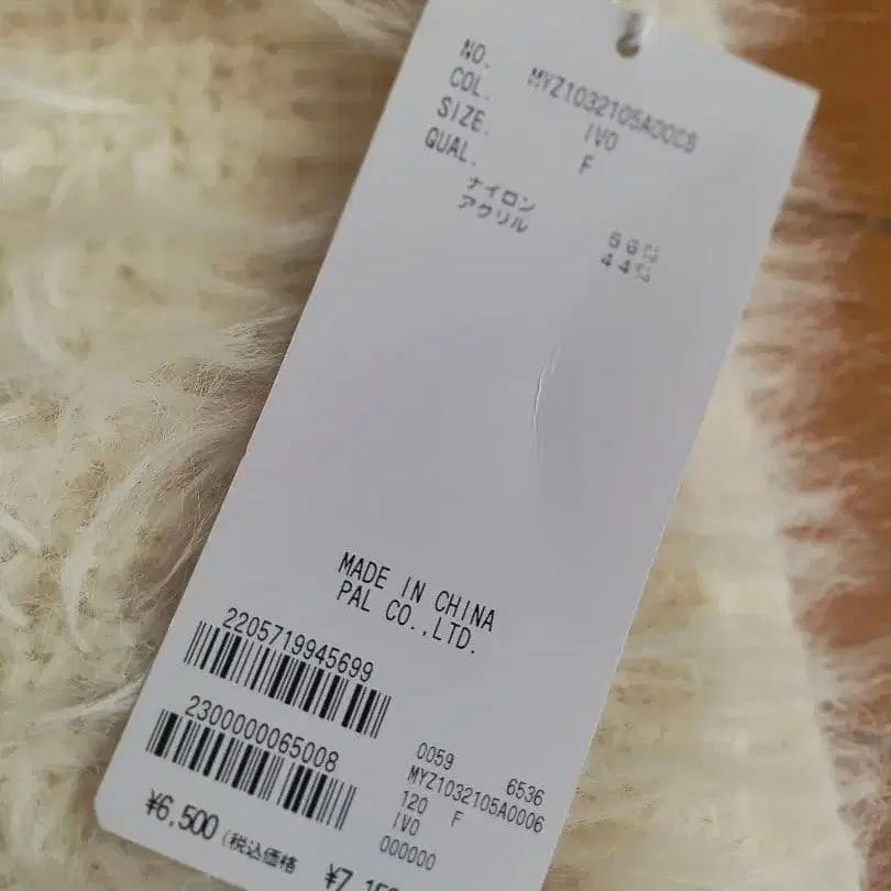 1번째 상품 이미지