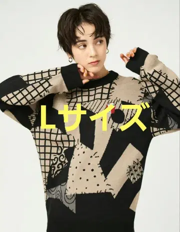 나이트메어 비포어 크리스마스 샐리 니트 그라니프 L 사이즈