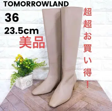 초특가! 새상품급! TOMORROWLAND 투모로우랜드 롱 부츠 베이지