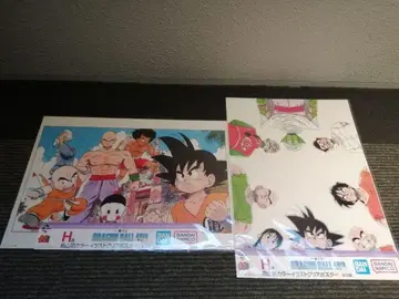 드래곤볼 제일복권 H상 클리어 포스터 2종