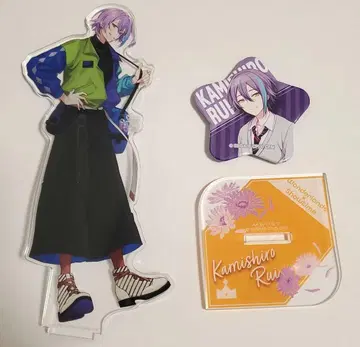 프로세카 카미시로 루이 굿즈 세트