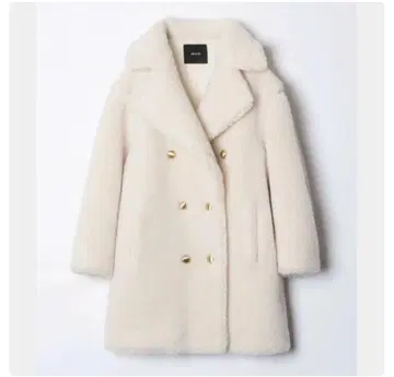 알아바일 보아 코트