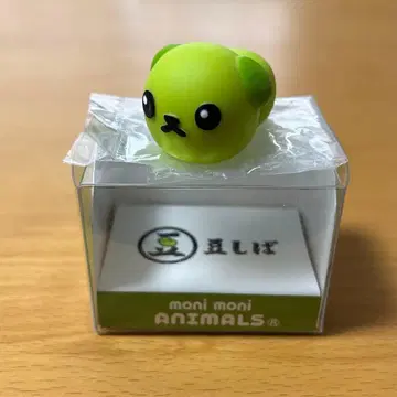 모니마루즈 콩 시바