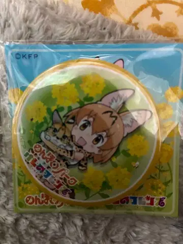 케모노 프렌즈 논호이 파크 캔뱃지