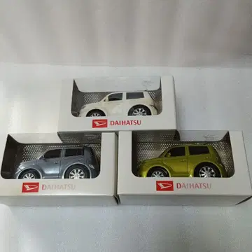 다이하츠 COO 3대 풀백카