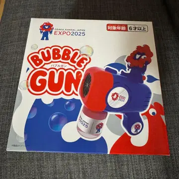 [ 미개봉 ] 미야쿠미야쿠 버블건