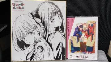 완전 한정판 리코리스 리코일 숏 무비 DVD + 혜택 새상품