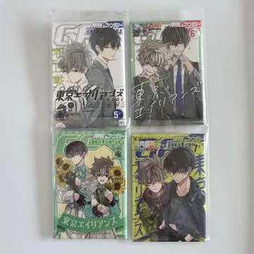 도쿄 에이리언즈 G 판타지 30TH 캔뱃지 텐쿠바시 카케루 군지 아키라