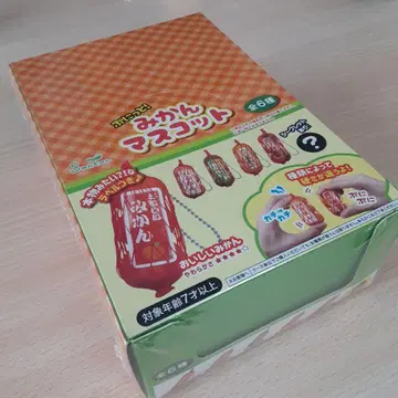 말랑말랑 귤 마스코트 6개입