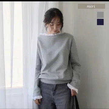 SHIORI x MERI 멀티웨이 프릴 맨투맨