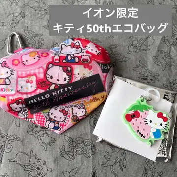 이온 한정판 헬로키티 50th 에코백 러버 마스코트