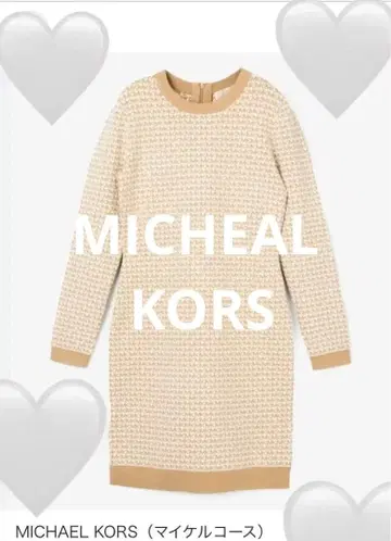 MICHAEL KORS 마이클코어스 블록 타이트 니트 원피스 XS