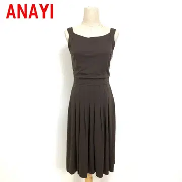 A6408 아나이 롱 원피스 슬리브리스 플레어 안감 있음 브라운 36