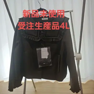 아오키 미사코 4L 프릴 자켓 다크 브라운