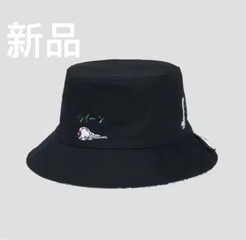 그라니프 미즈키 시게루 묘지 귀태랑 패턴 리버서블 버킷햇 새상품