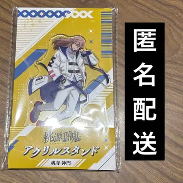 모모데라 신몬 토겐 안키 로손 한정판 아크릴 스탠드