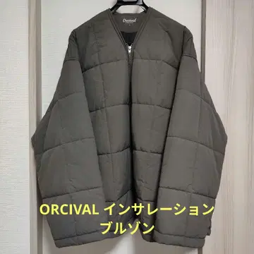 ORCIVAL 인슐레이션 V넥 블루종