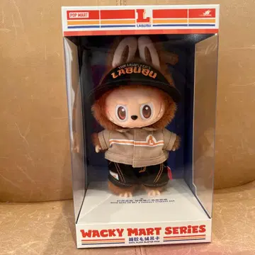 [정품] Wacky Mart 봉제 인형 펜던트 [점원 라브브] 소라마치