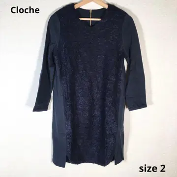 상태 좋음 Cloche 크로셰 원피스 긴팔 네이비 계열 size 2