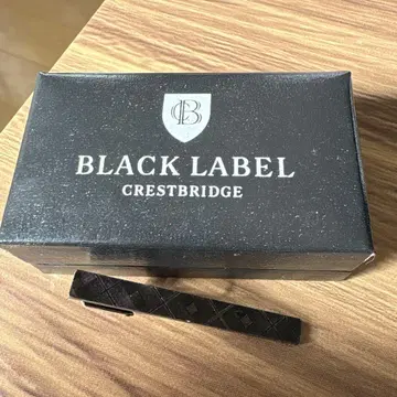 BLACK LABEL CRESTBRIDGE 넥타이핀