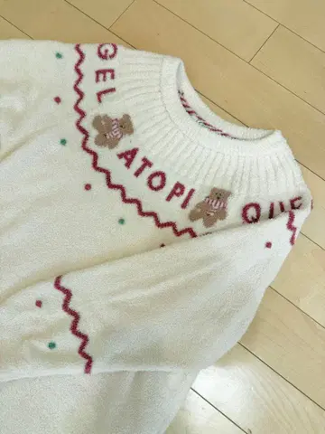 젤라또피케 복슬복슬 룸웨어