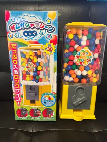 껌 가샤 머신 롱 사이즈 껌볼 머신 가챠가챠