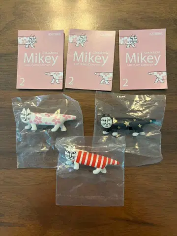 익명 배송 리사 라르손 마이키 컬렉션 Vol.2 3종 세트