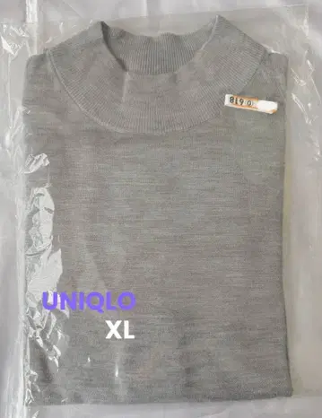 UNIQLO 엑스트라 파인 메리노 모크넥 스웨터 그레이 XL