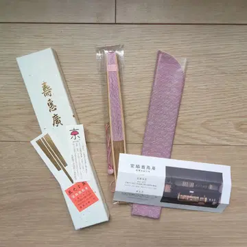 미야와키 센센안 핑크 부채 대나무 일본풍 디자인