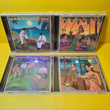 새상품 케이스 교환 나 메레 오 하와이 에 아라니 CD 4장 세트
