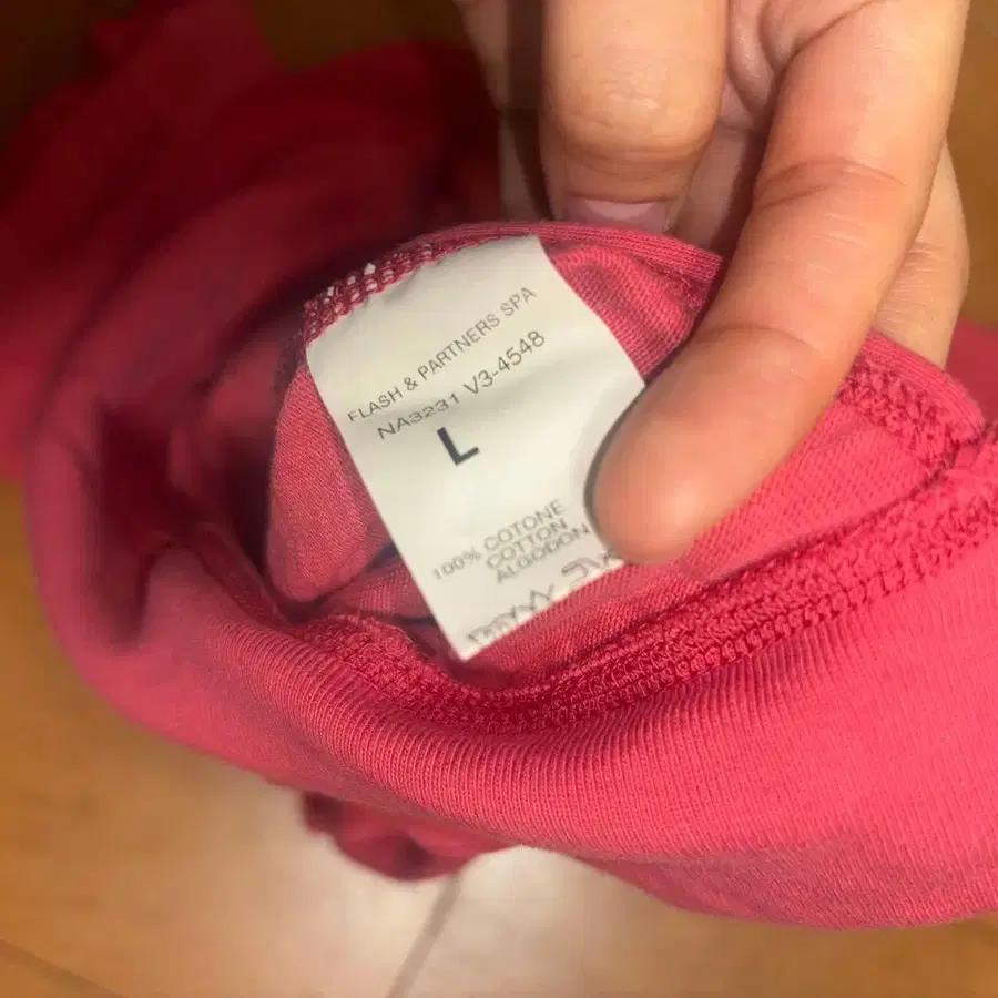 4번째 상품 이미지