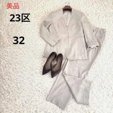 새상품급 23구 2022년 모델 노카라 팬츠 수트 32 작은 사이즈