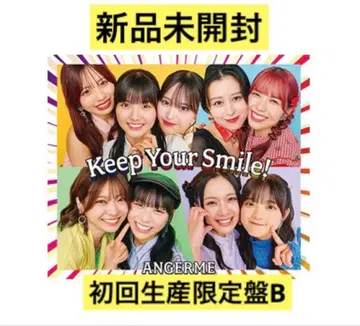 안쥬르므 앨범 Keep Your Smile! 초회생산 한정판 B CD