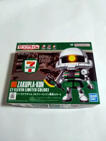 자쿠프라군 [ 세븐일레븐 한정 컬러 ] 건담 프라모델