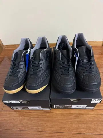 MIZUNO MORELIA 세트 미사용 새상품 가격 인하 선착순!