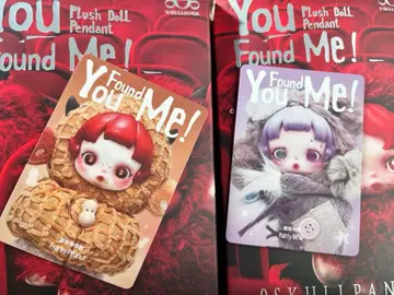 SKULLPANDA 2마리 Rattybear peanut