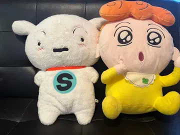 시로 & 해바라기 봉제 인형 뽑기 게임