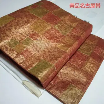 새상품급 나고야 오비