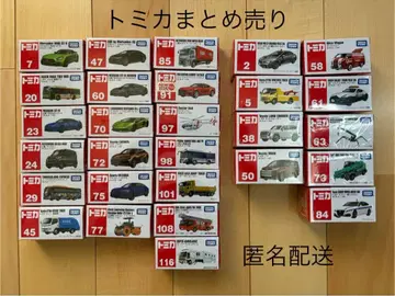 토미카 미니카 세트 28대 묶음 판매