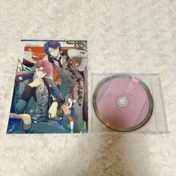 우타카타노 유크로니아 ebten 특전 드라마 CD 소책자 세트 묶음 판매