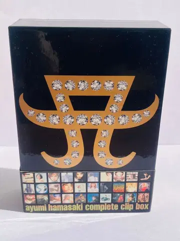 하마사키 아유미 COMPLETE CLIP BOX DVD MV 전집