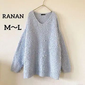 새상품급 라난 부드러운 V넥 스웨터 루즈핏 스카이블루 L 보들보들5832