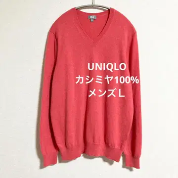 유니클로 남성용 캐시미어 100% V넥 스웨터 핑크 L